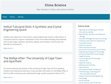 Tablet Screenshot of chinascience.org